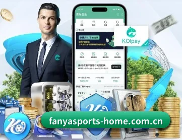 泛亚体育官方网站 APP 深度功能